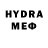 МДМА VHQ Gem Barang