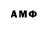 MDMA молли Gold Malf