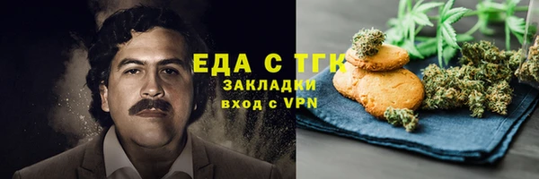 героин Алексеевка