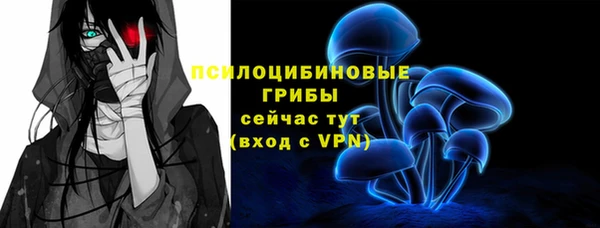 героин Алексеевка