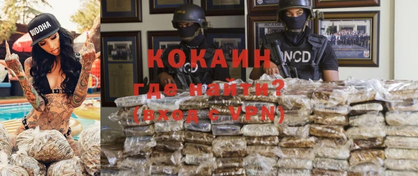 героин Алексеевка