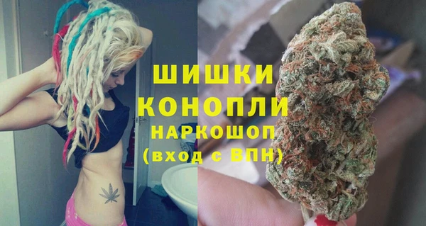 МДМА Алзамай