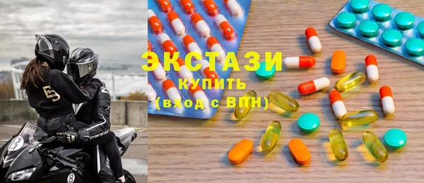 героин Алексеевка
