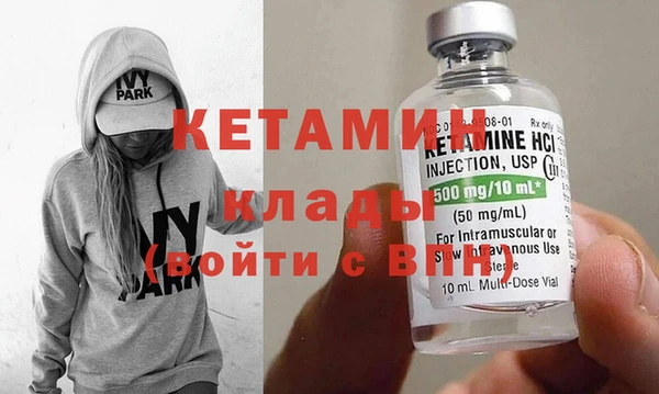 героин Алексеевка
