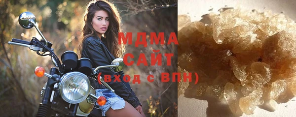 МДМА Алзамай