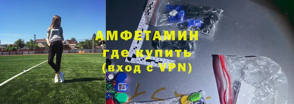 МДМА Алзамай